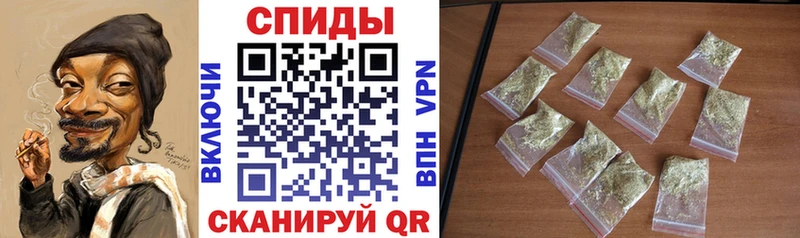 БУТИРАТ бутик  Шелехов 