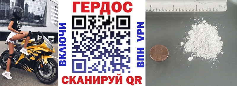 купить наркоту  Шелехов  Героин Афган 