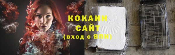таблы Нефтегорск