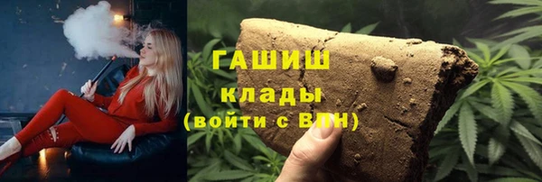 кокаин колумбия Алексеевка