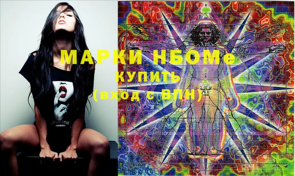 кокаин колумбия Алексеевка