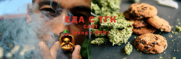 эйфоретик Алзамай