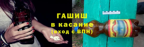 эйфоретик Алзамай