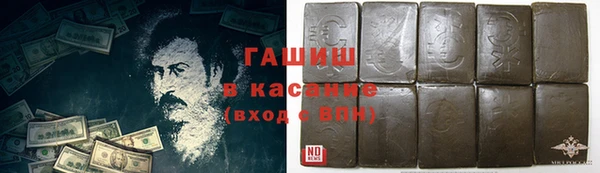 кокаин колумбия Алексеевка