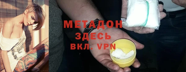 PSILOCYBIN Алексин