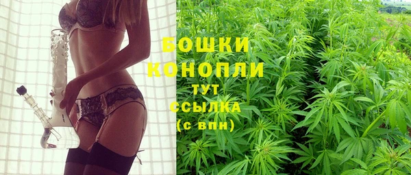 кокаин колумбия Алексеевка