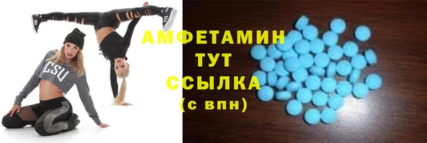 кокаин колумбия Алексеевка