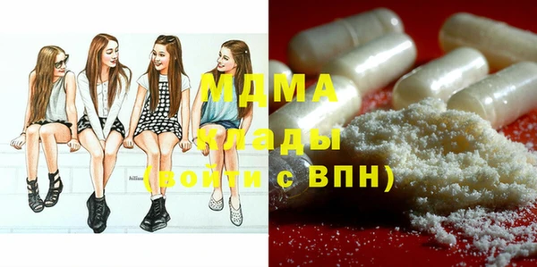 PSILOCYBIN Алексин