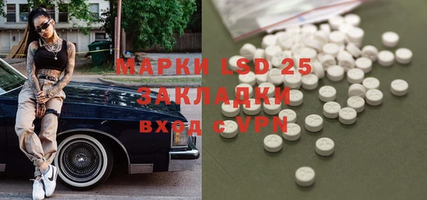 кокаин колумбия Алексеевка