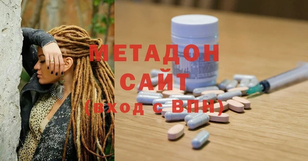 кокаин колумбия Алексеевка