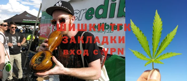 PSILOCYBIN Алексин