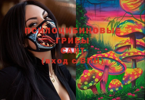 кокаин колумбия Алексеевка
