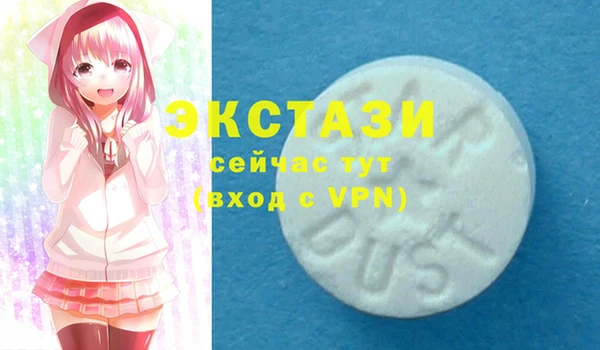 эйфоретик Алзамай