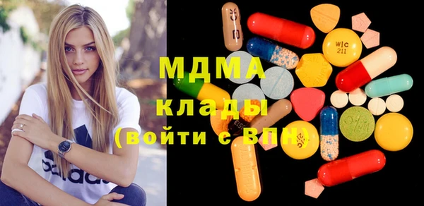 PSILOCYBIN Алексин