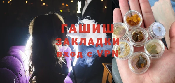PSILOCYBIN Алексин