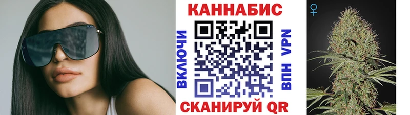 наркотики  Шелехов  Бошки марихуана тримм 